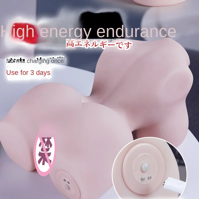 Sex Doll 3-speed 7-frequency Vibration Sex Toys Dual Channel Vagina Anus Anime Simulation Male Masturbation Adults Supplies