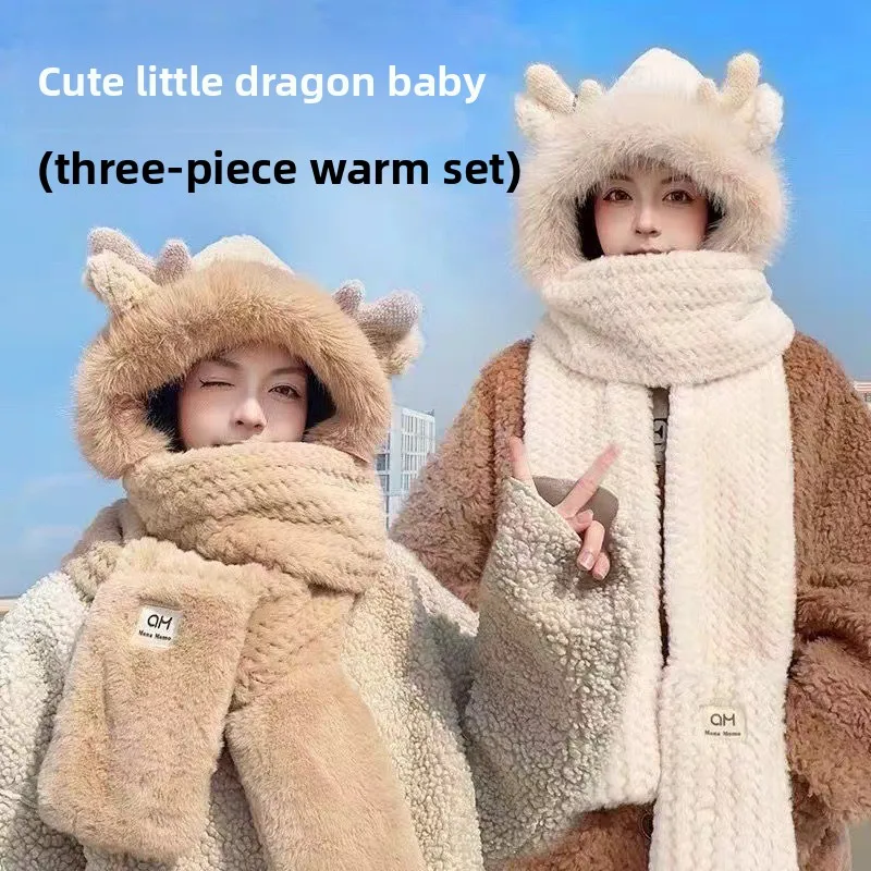 Scarf Women's Winter Set Winter Thick Anti Cold Warm Three Piece Hat Set Children's Scarf Gloves Cute Plush Hat Accessories 2Pcs