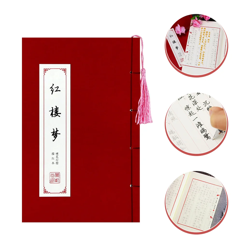 

Calligraphy Workbook Hand Writing Practice Books for Adults Pen Chinese Students Gift Tracing Paper