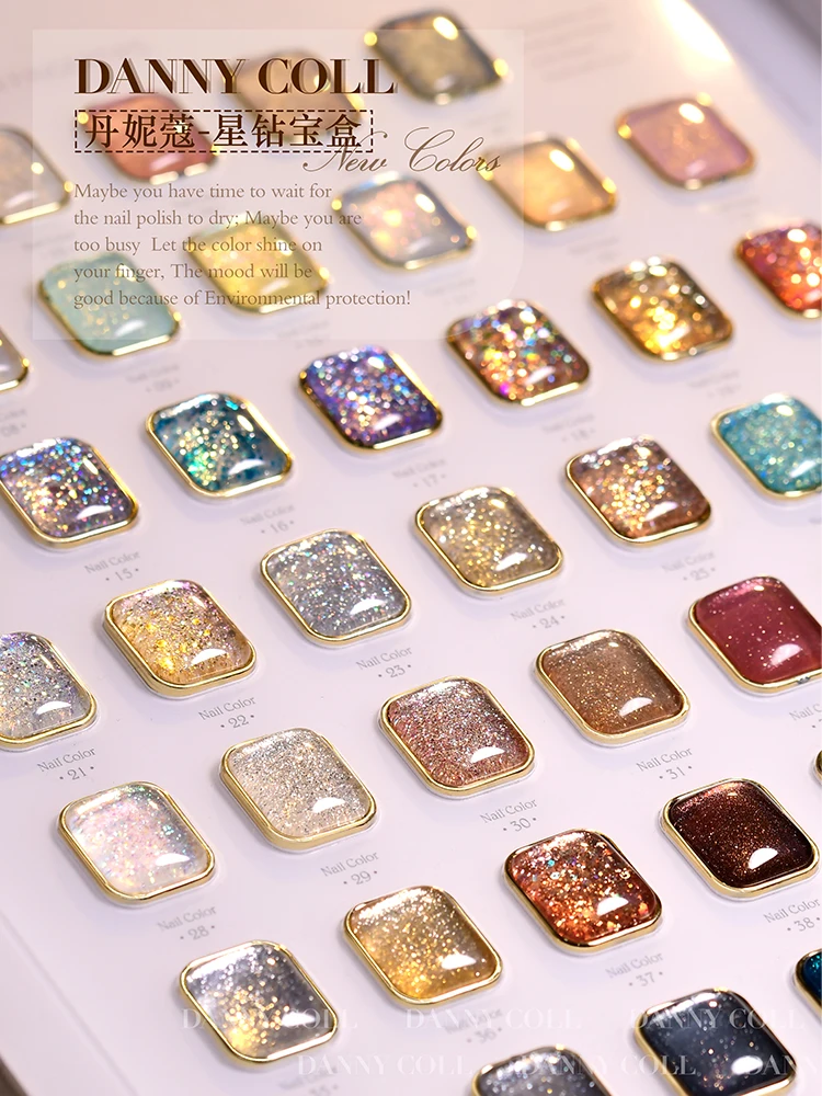 Danny Coll 48 couleurs ensemble paillettes colle à ongles salon de manucure gel ultraviolet non toxique colle végétale écologique Kit d'art des ongles Disco