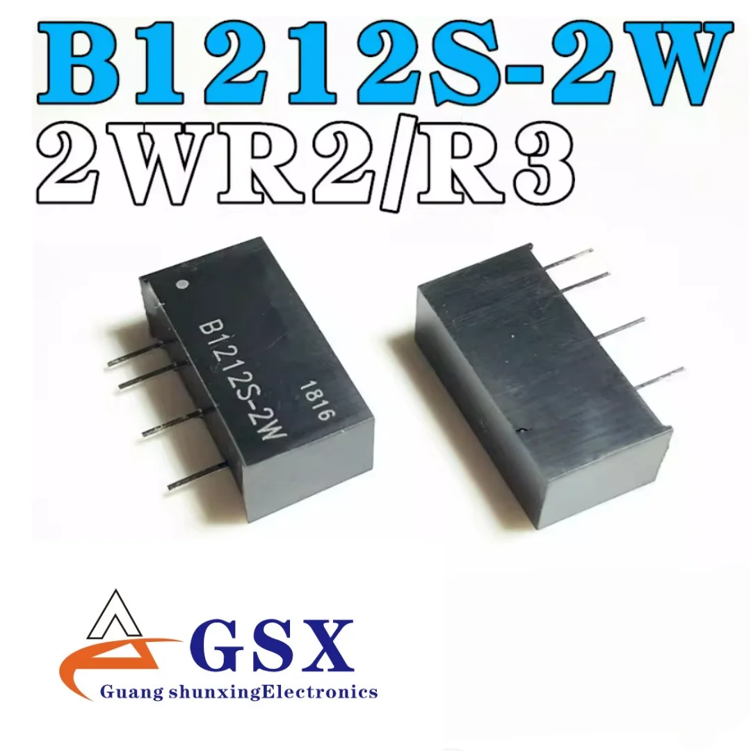 5pcs   DC-DC switching isolated power module, 12V to 12V, B1212S-2W, 2WR2, 2WR3, with protection