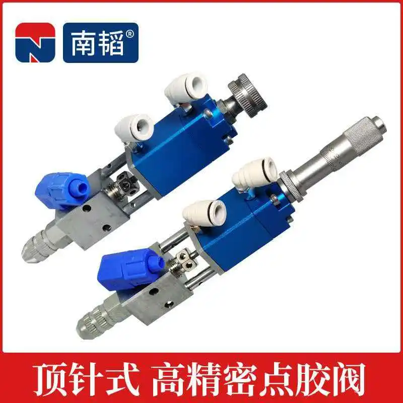

NT-21 Pneumatic Precision Top Needle Glue Valve Glue Colliding Needle Valve UV Glue Glue Gun Alcohol Glue Valve