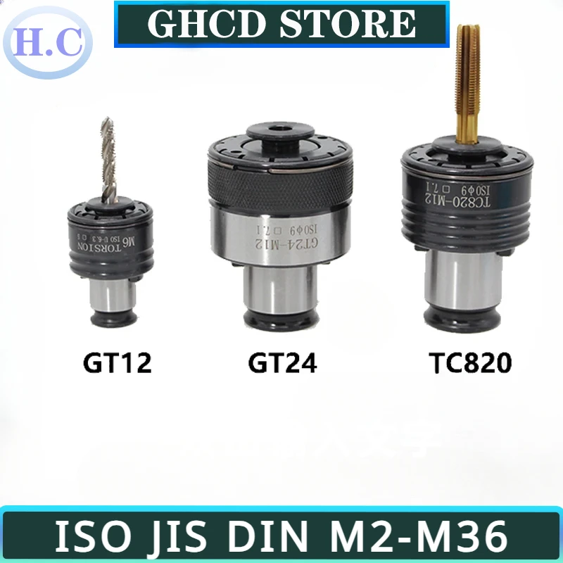 

GT12 GT24 TC820 Torsion Overload Protection Tapping Chuck Drill Rocker Drill Tap Chuck ISO JIS DIN M4 M6 M8 M10 M14 M16 M18 M20