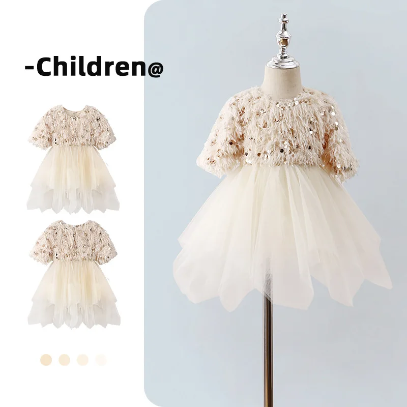 Kid New Girls 2024 Elegant Princess Dresses Luxury Prom Festive Dress For From 2 To 7 Years Baby One Piece Clothes Kids Outfits