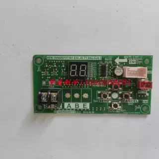 

Новая материнская плата 17122000048871 CAE160N1C1-9.JD, печатная плата 1712200004877