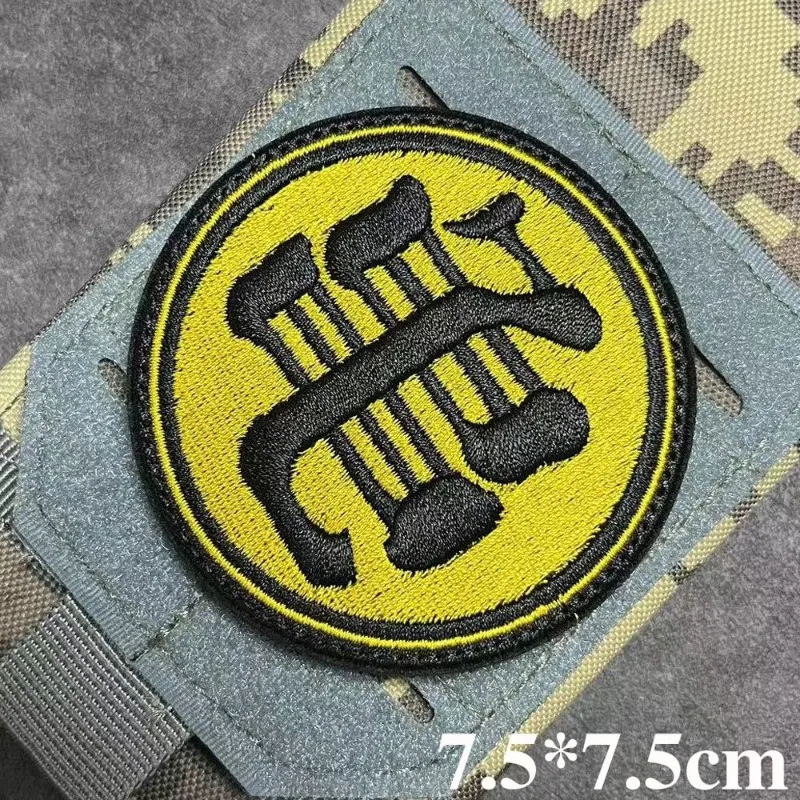 Dragon Ball Kame Sennin Son Goku Anime Peripheral Two-Dimensional Embroidered Cloth Patch for Clothes Shoes and Hats with Velcro view 3