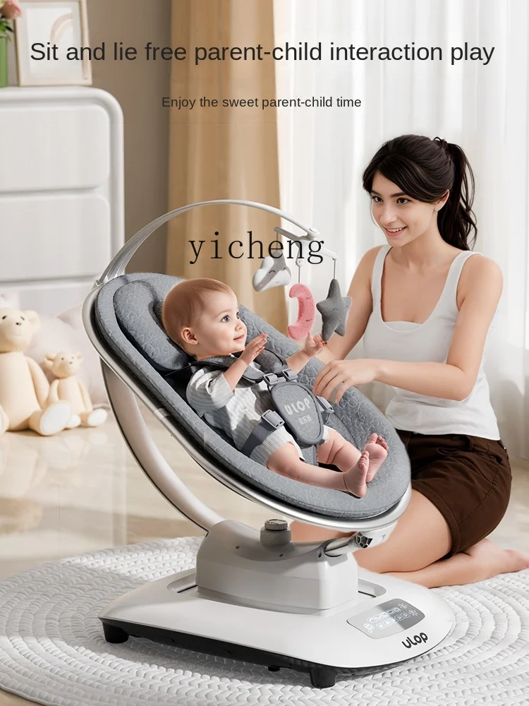 Tqh Rocking Chair Baby Lying and Sleeping Baby Caring Fantstic Product Baby Cradle Electric Comfort Rocking Chair Newborn Cradle