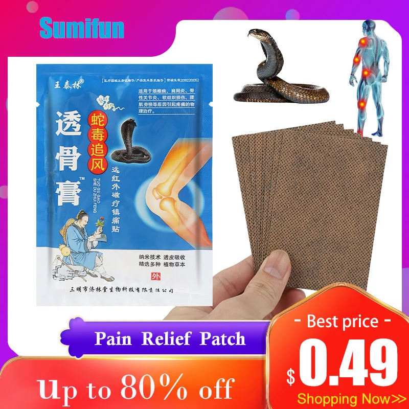 8Pcs/bag Pain Relief Patch Treat Rheumatoid Arthritis Muscle Knee Shoulder Back Neck Joint Ache Medical Plaster Health Care