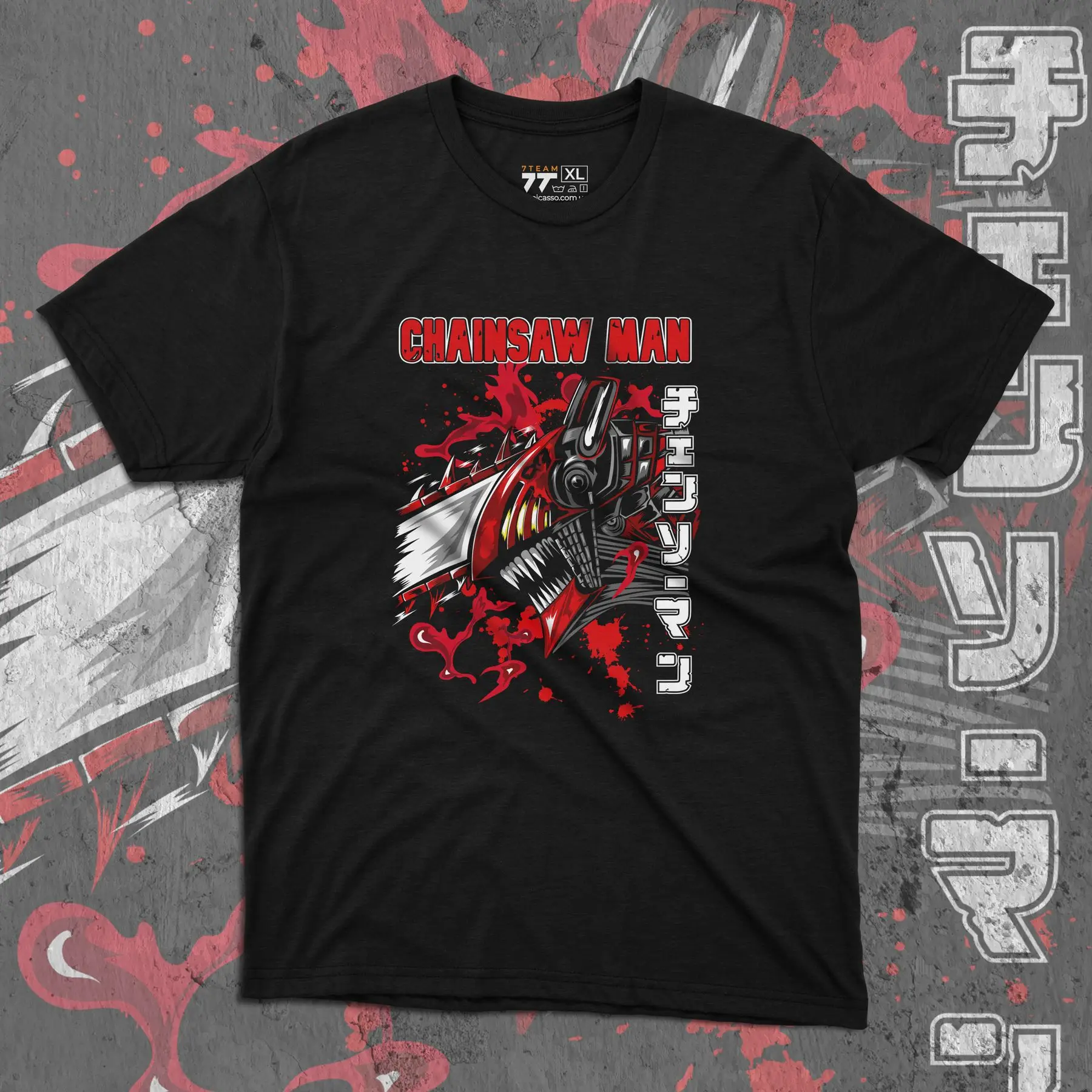 

T-shirt with a print of the Chainsaw Man - Denji 4