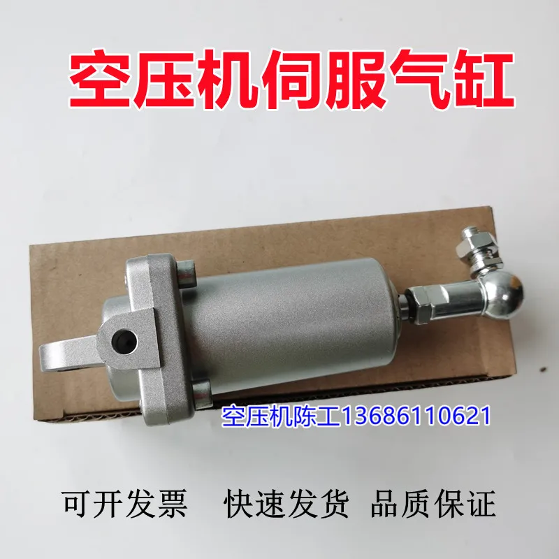 

replacement air compressor parts Diaphragm air cylinder Compressor Replacement Piston Cylinder