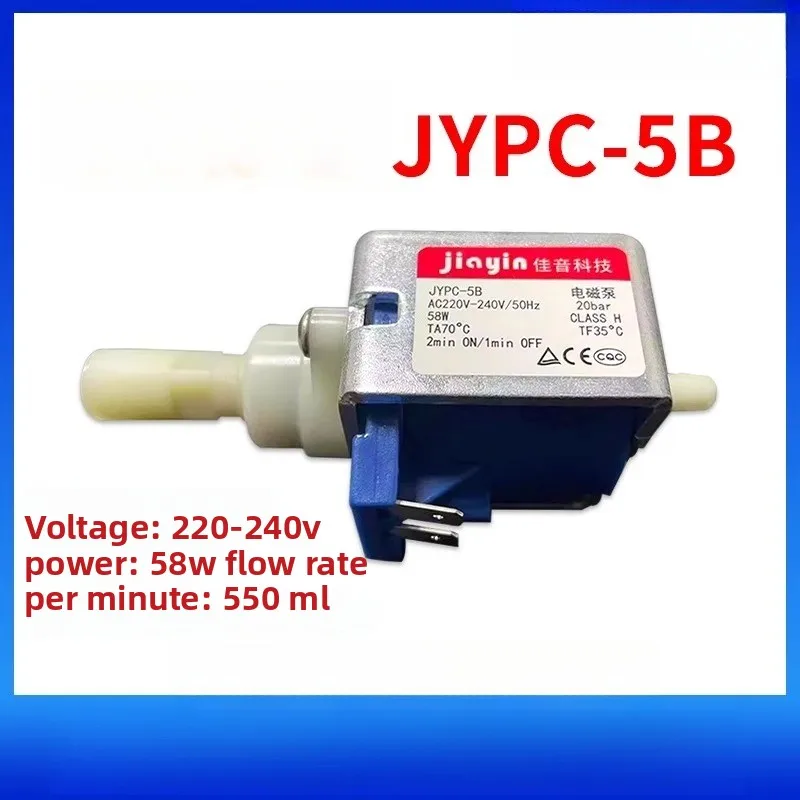 

Electromagnetic pump JYPC-5B 220V water pump for Delonghi coffee maker For car washers