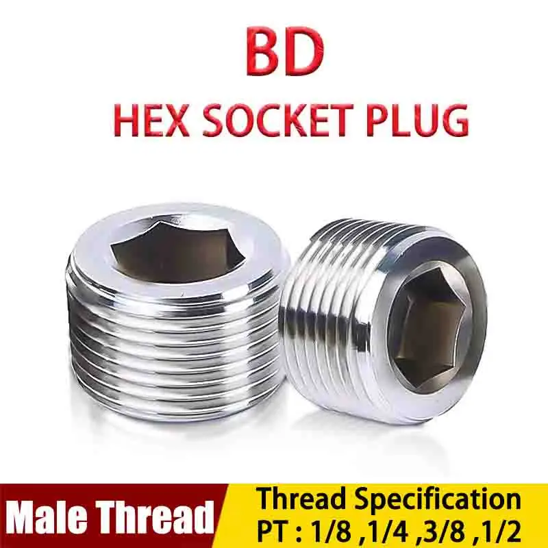

BD End Stop Hex Socket Plug Kit Air Hose Fitting Pneumatic Connection Screw Male Thread Connector Repair BD 1/2 3/8 1/4 1/8