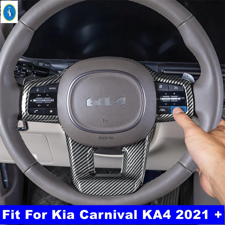 

Carbon Fiber / Matte Style Steering Wheel Gear Panel Parts Cover Trim Fit For Kia Carnival KA4 2021 - 2024 Interior Accessories