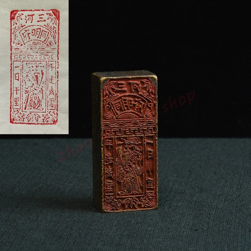 Copper seal,  Sanhe Tongming house God of wealth seal,  Exquisite copper Paperweight 7 × 3cm