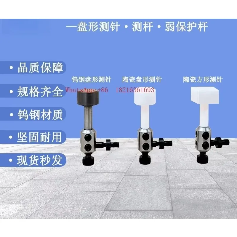 Limited Offer NEW Weakly Protected Anti-collision Bar Tool Screw Accessory TS27R A-5003-5171 OTS