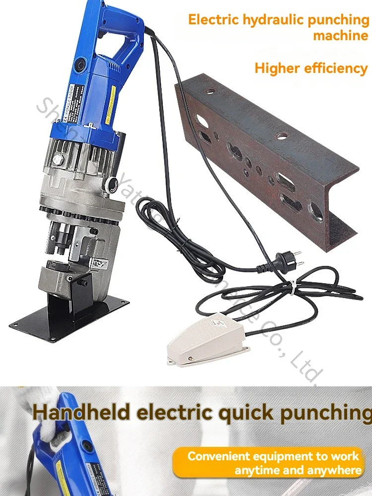 Short Style Electric Hydraulic Punching Machine Small Angle Steel Punching Machine, Channel Steel Angle Iron Punching Machine