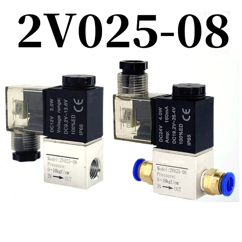 

Air Solenoid Valves 2V025-08 2 Position 2 Port 1/4" Normally Closed Valv Pneumatic Solenoid Valve 12V 24V 110V 220V Volt