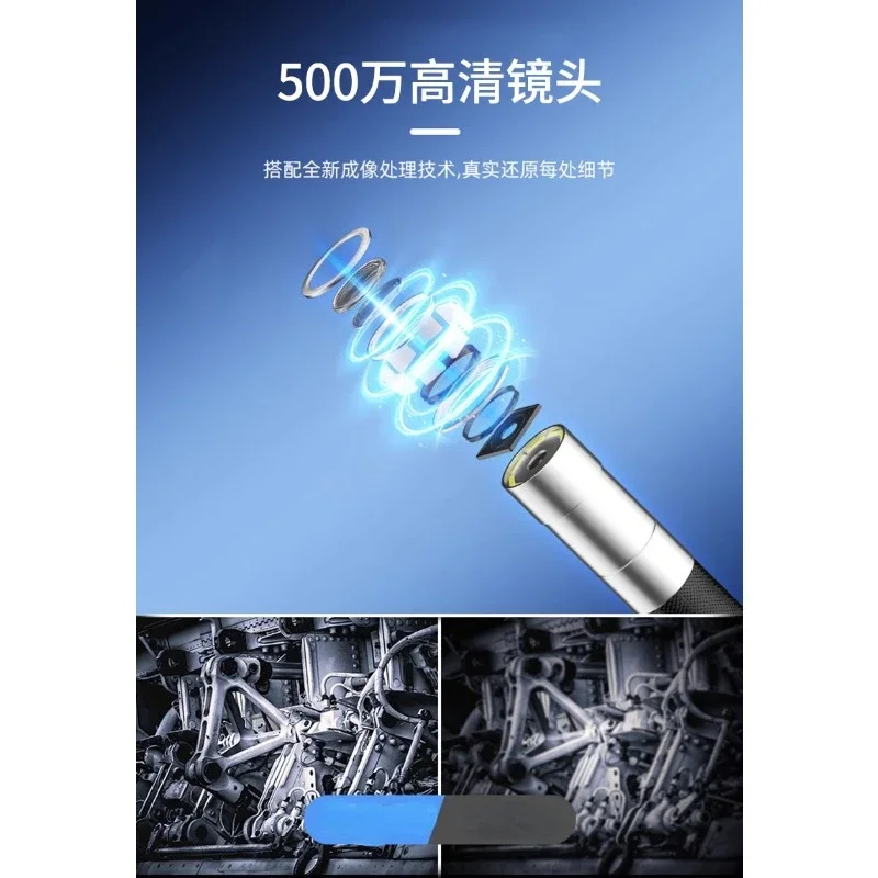 Endoscope car repair turning 360 ° high-definition camera with screen industrial carbon deposition sewer probe