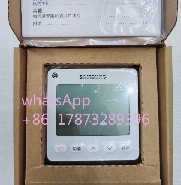 New original, central air conditioner wire controller MWR-SH21CN panel 86 type multi-connection two-core controller