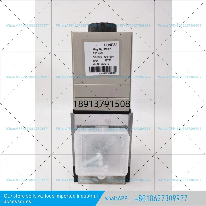 Combination valve MBC 300 SE S02 MBC-700-N
