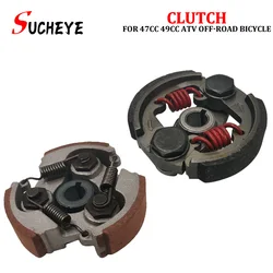 47cc 49cc Atv Off-road Bicycle Quadard 3-shoe Clutch 2t Spring Engine Starting  Throw Block