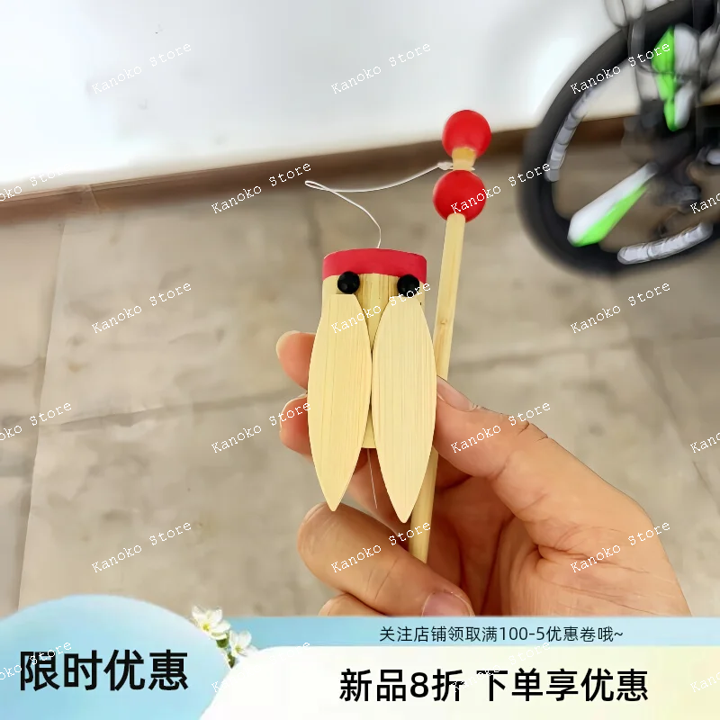 

Динамик цикады, бамбуковый звук цикады, звук встряхивания, декомпрессия, розыгрыш, творчество, экспериментальный обучающий инструмент, уличная головоломка