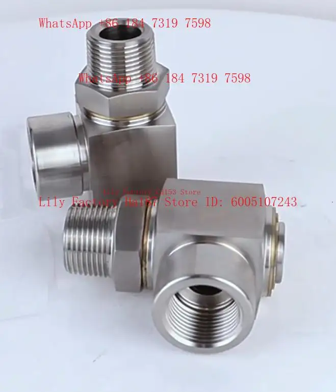 1PCS hydraulic rotary joint pipe reel, high-pressure pipe reel rotary joint, right-angle rotary joint