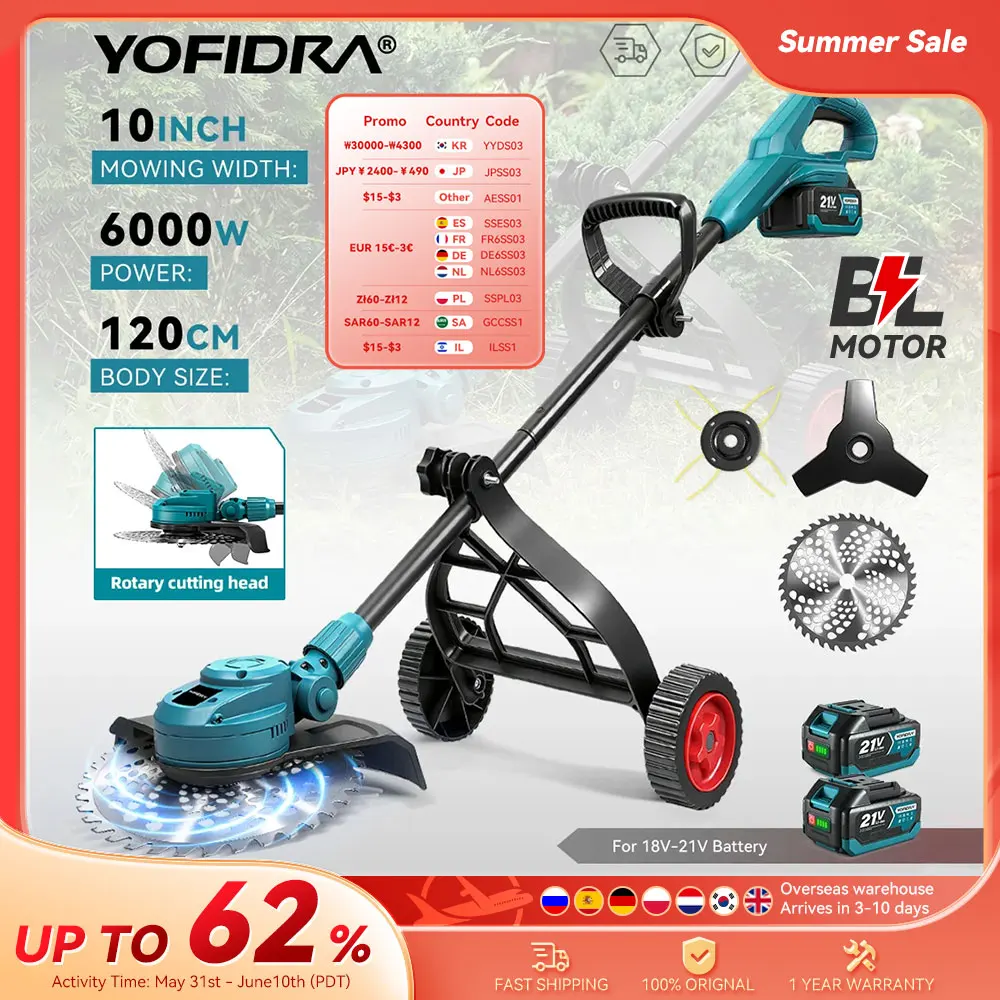 YOFIDRA 10 pouces tondeuse à gazon électrique sans brosse 6000W 58000 tr/min jardin pliable coupe gazon outil électrique pour Makita 18V batterie broche