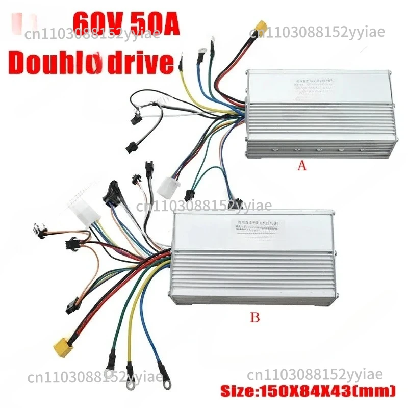 A89E-60V E-Vehicle …