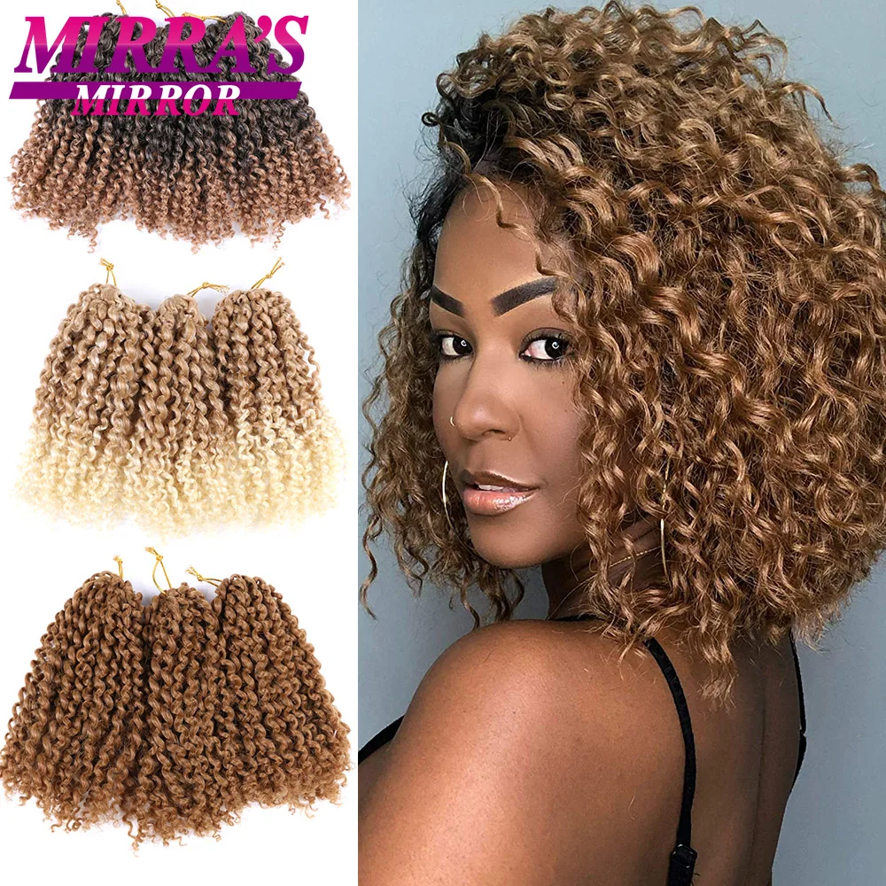 

3 шт./партия, синтетические волосы для наращивания