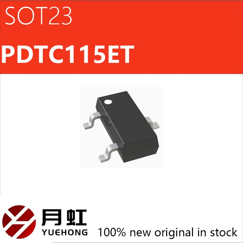 100Pcs Digital Tran… - image