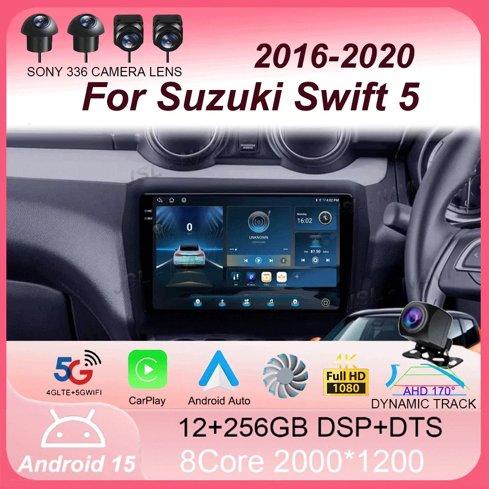 

Для Suzuki Swift 5 2016-2020 автомобильный радиоприемник мультимедийный видеоплеер навигация Android 15 стерео GPS