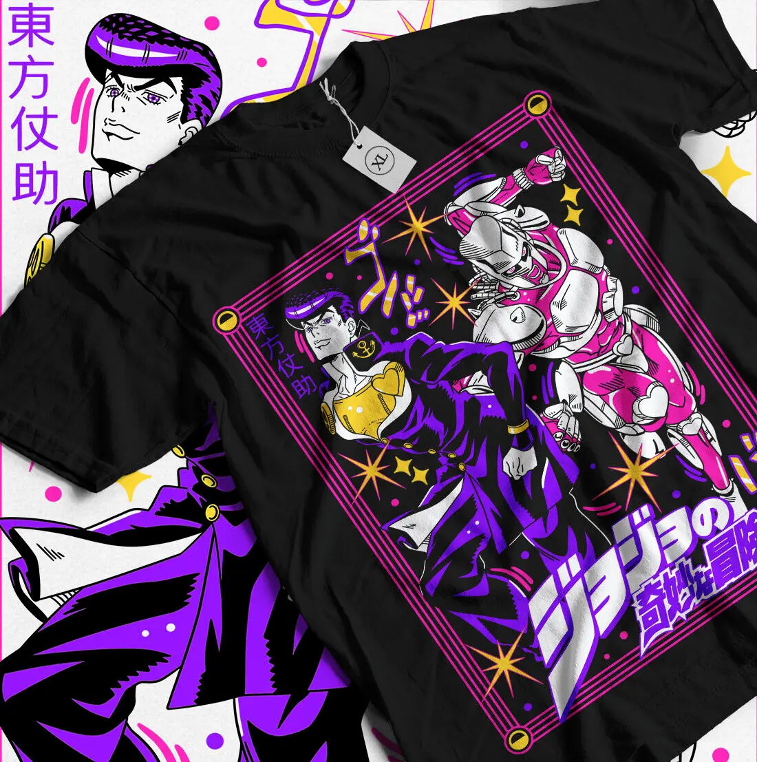Josuke HigashikMiT-Shirt Jojo's Bizzare Adventure pour filles, chemise cadeau, toutes tailles