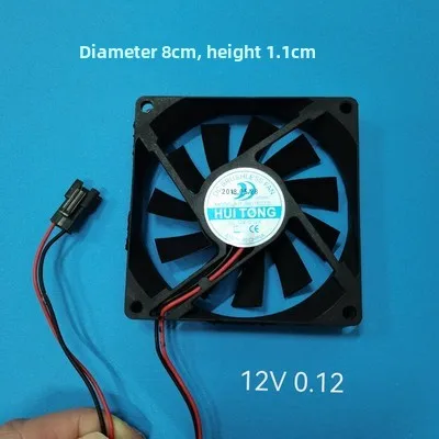 1 قطعة ثلاجة ميديا BCD-423/405STG EM TGEM الفريزر مروحة الثلاجة مروحة المحرك الأجزاء الأصلية #3