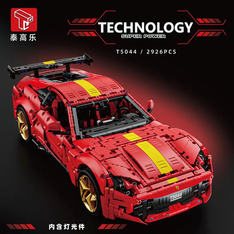 New 2926pcs T5044 High-tech Technical RC Sports Car Building Blocks MOC Creative Racing Bricks Model Children's Toys Gift Set
