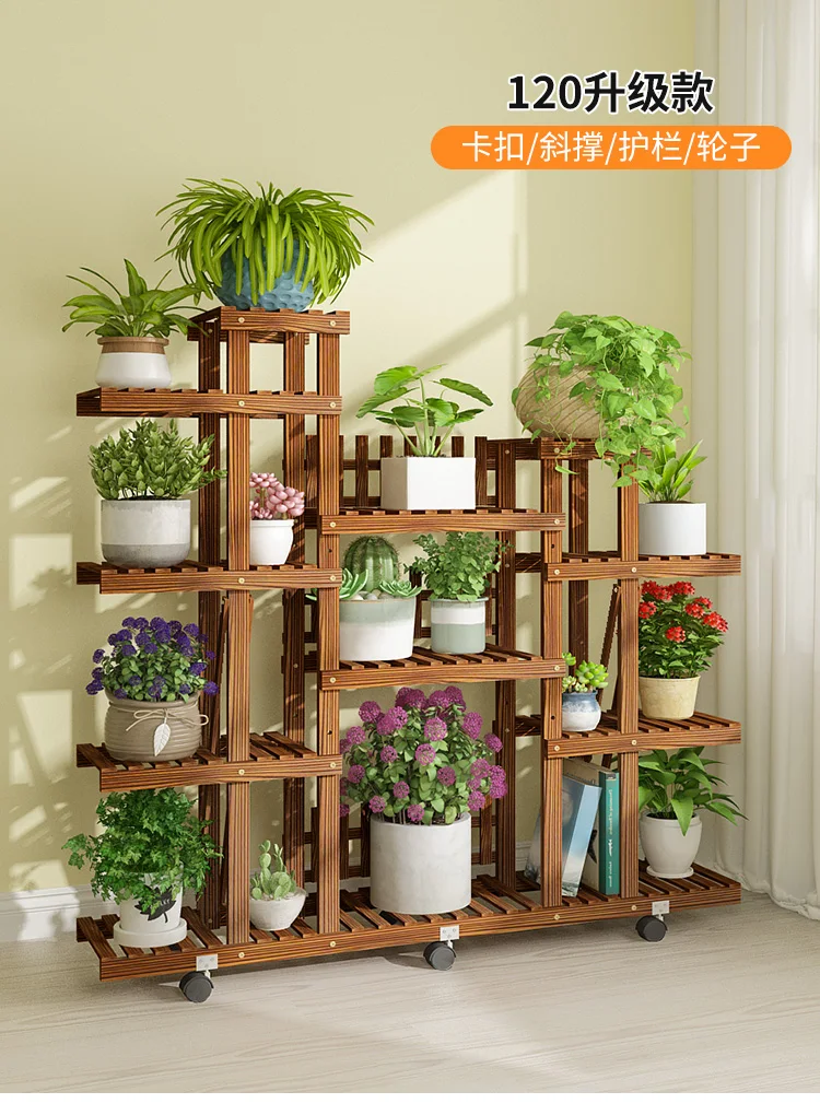 Flower shelf living room floor-to-ceiling multi-layer flower stand shelf balcony mobile flower pot solid wood green dill