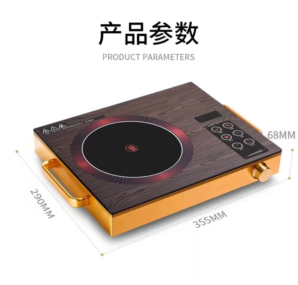 Manufacturing High Quality Intelligent Induction Cookers 2200w With Spare Parts for Home Appliances
