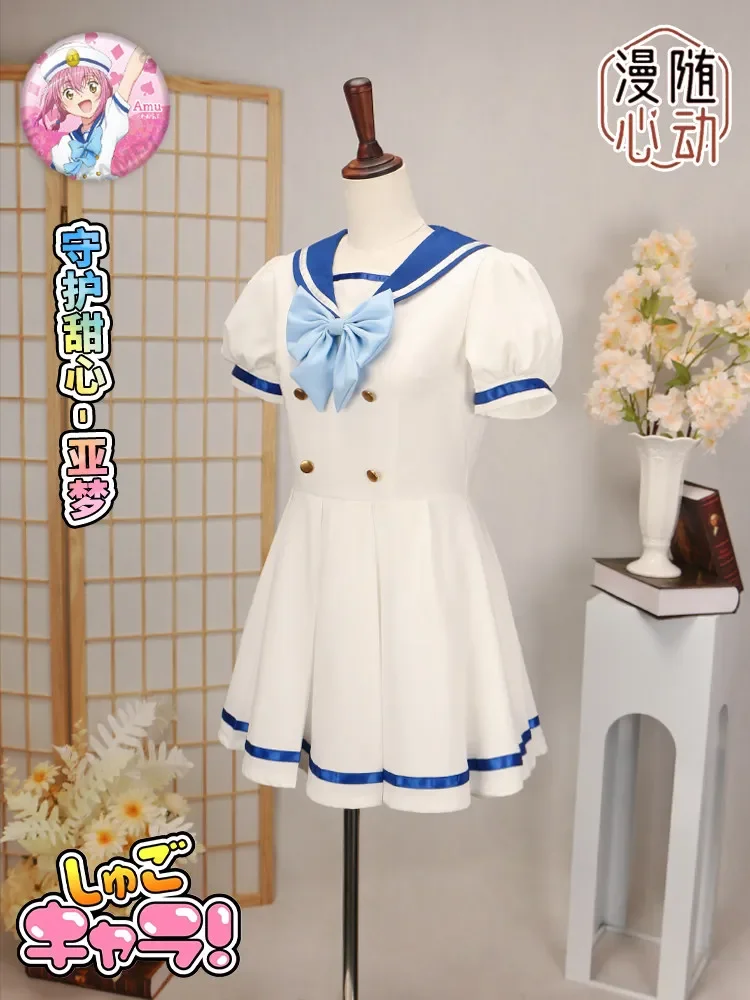 Shugo Chara Hinamori Amu‌ Cosplay Costume ‌Suit New Skin Outfit Lolita Dress Uniform Halloween Women Party Suits