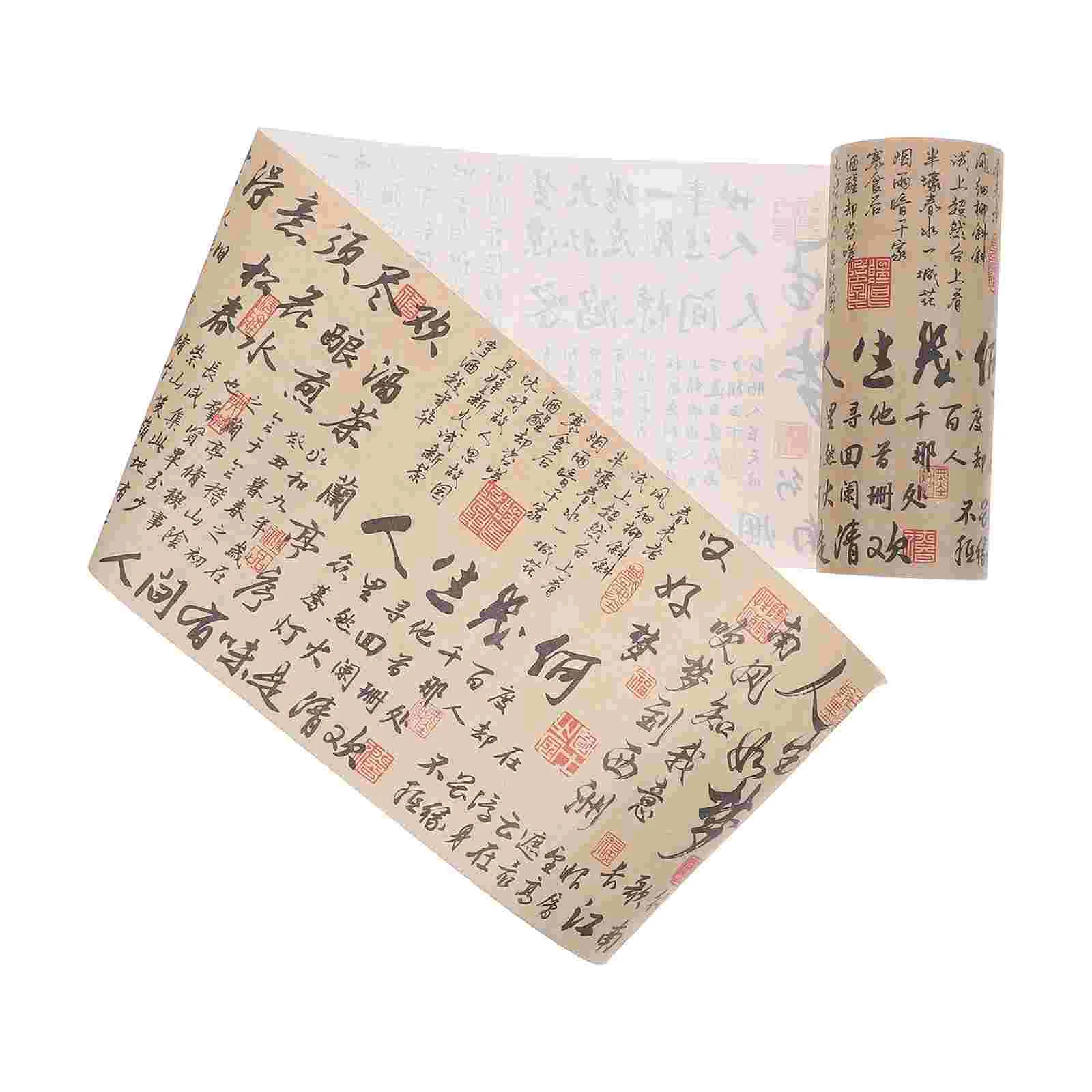 Washi fita adesivos vintage, mascarando Scrapbooking chinês, Glitter artesanato conjunto