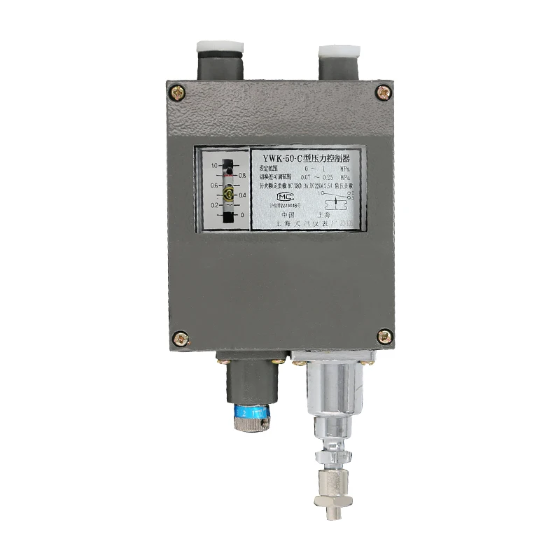 

YWK-50-C pressure controller Marine switch Waterproof relay