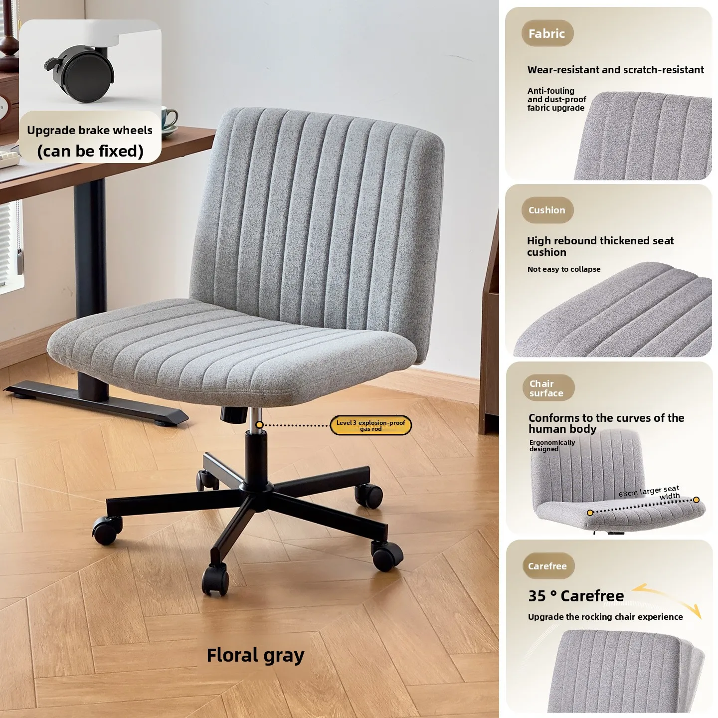 Exquisite Computer Chair Girls Makeup Chair Sedentary Comfortable Office Chair Dressing Chair Girls Learning Lifting Seat view 6
