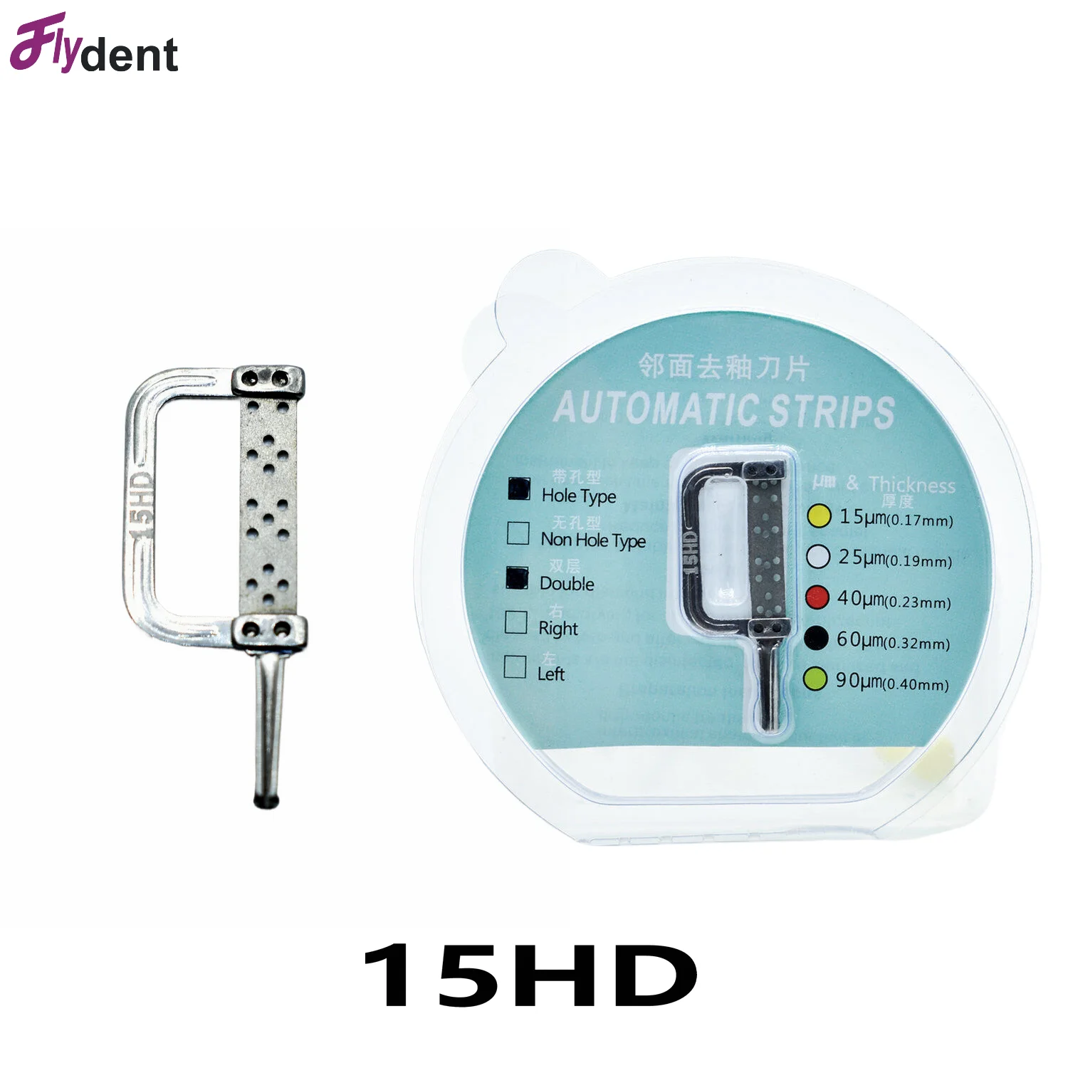 

Double Sided Tooth Interproximal Enamel Reduction Strip Slicing Set 15HD-90HD Polishing And Grinding Slice Finishing Tool