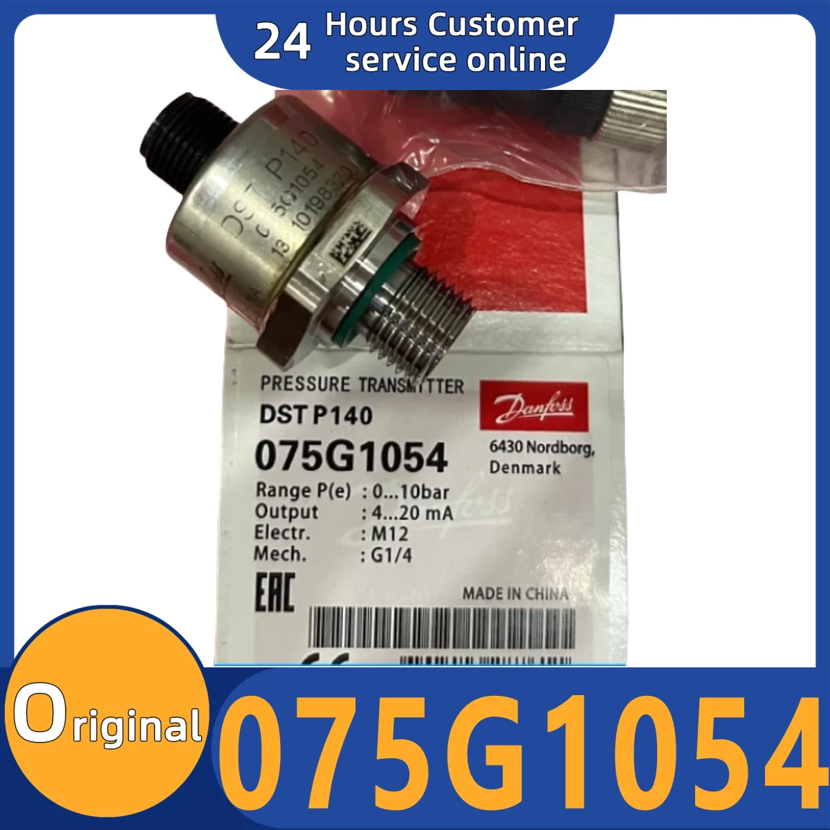 

Brand new original pressure sensor 075G1054 075G1056 075G1058 075G1060