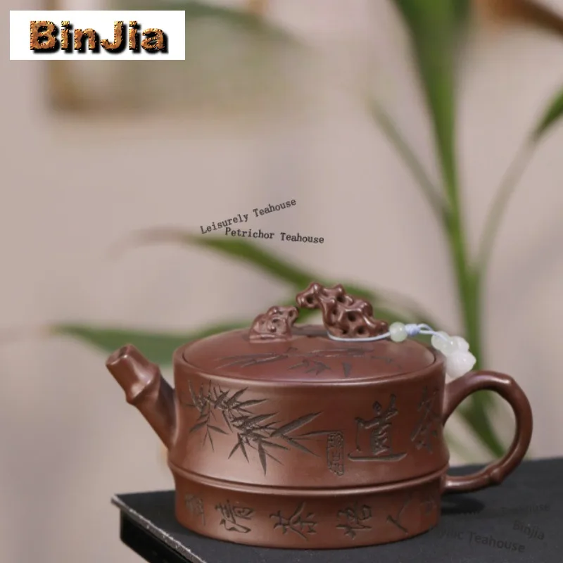 

250 мл Изысканные фиолетовые глиняные чайники Исин, бамбуковый горшок ручной работы, необработанный рудный камень, красная грязь, чайник, китайский чайный сервиз Цзыша, украшение