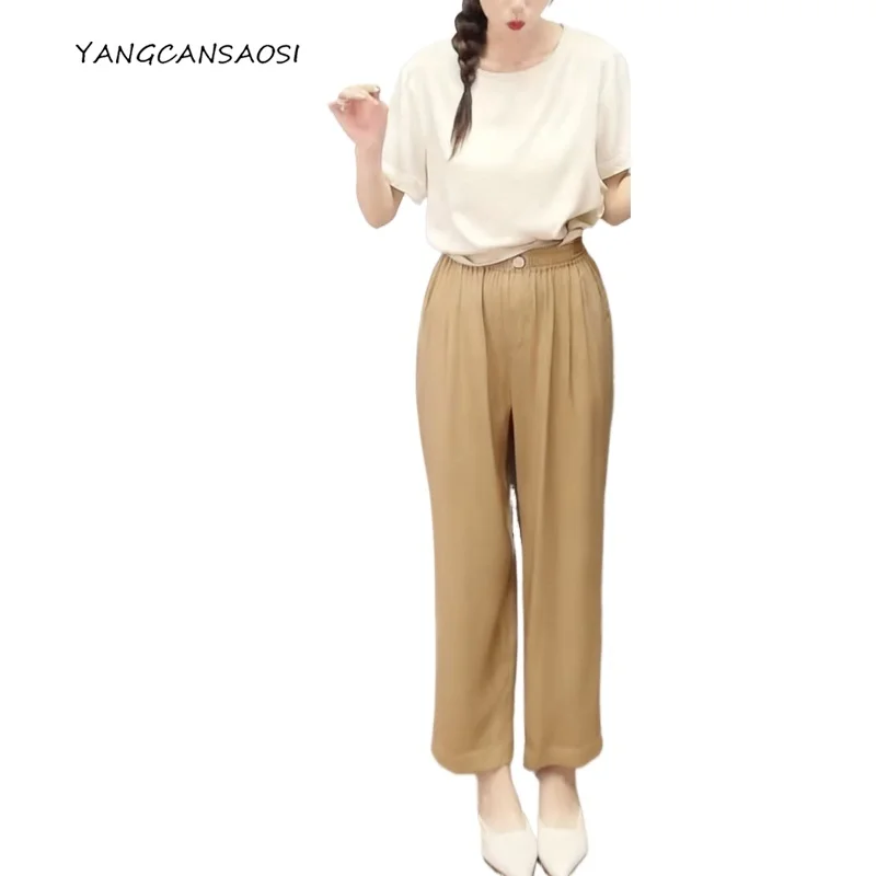

2025 Women's Fashion Clothing 20MM 93% Natural Mulberry Silk Elastic Double Qiao Satin Elastic Waist Haren Casual Pants