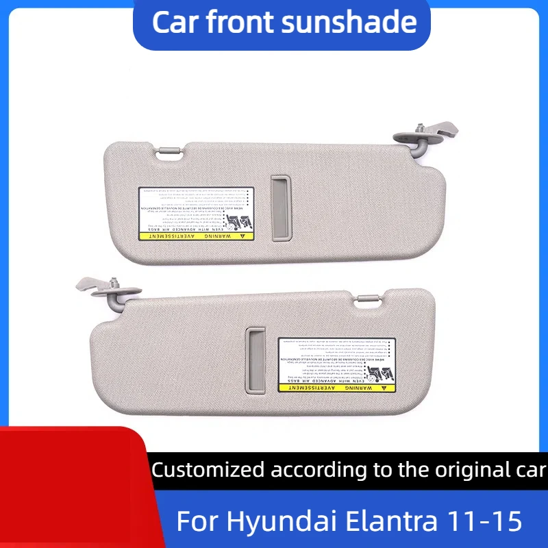 

For Hyundai Elantra 11-15 car sunshade and sunshade gear 852103X000TX