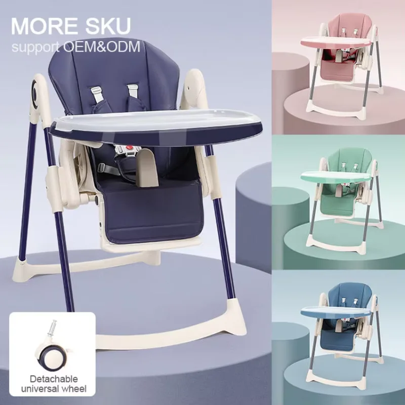 Factory portable baby dining chair wholesale eating seats dining chair baby children feeding baby high chair for sale