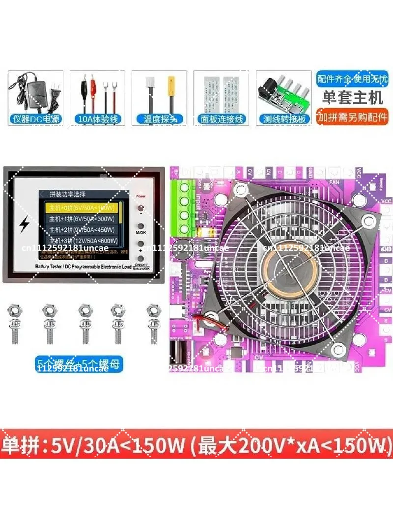 DL24MP 600W Electronic Load Voltage Indicator Battery Tester 18650 Pack Capacity USB DC 72V Checker Tool - view 3