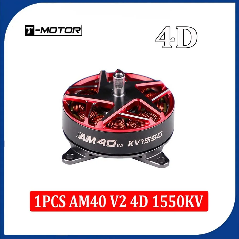 

T-MOTOR AM40 V2 Бесщеточный двигатель 3D/4D KV1550/KV1880 F3P 2-3S для радиоуправляемого самолета с неподвижным крылом, дрона, высокая производительность