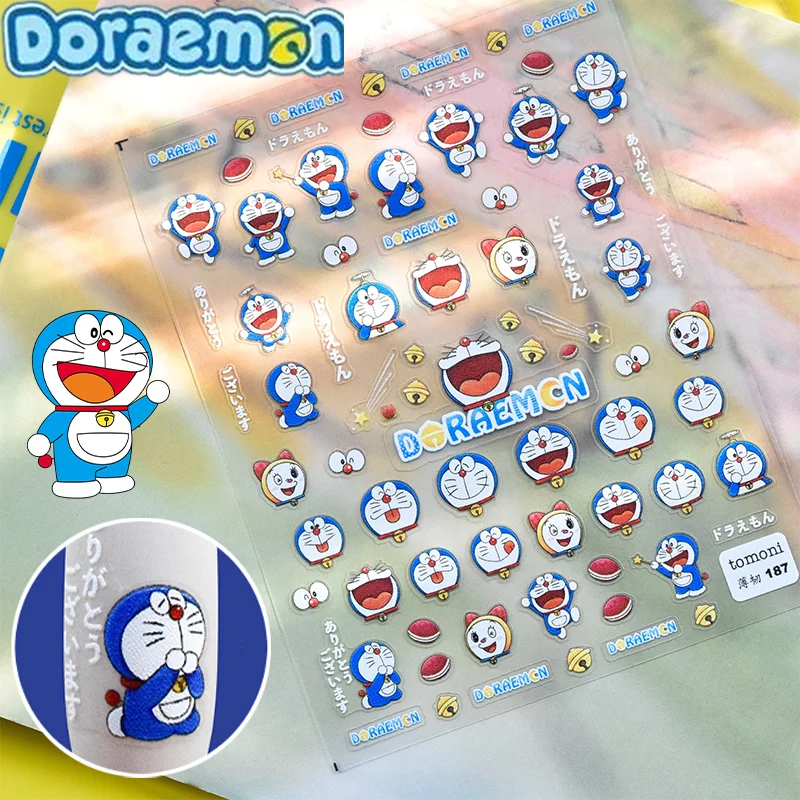 �y�Z�[�����z�h�������񖟉�l�C���X�e�b�J�[�A�j���������킢���a���A�[�g�X�e�b�J�[�w�ܐ�l�C���X�e�b�J�[�h���f�J�[������